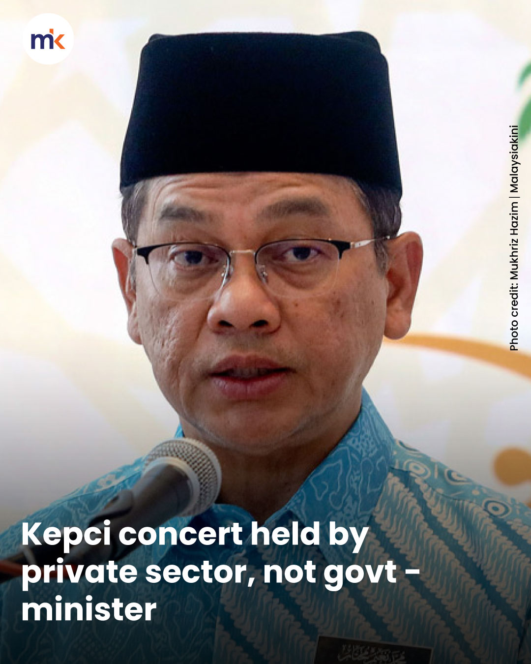 Kepci concert held by private sector, not govt - minister