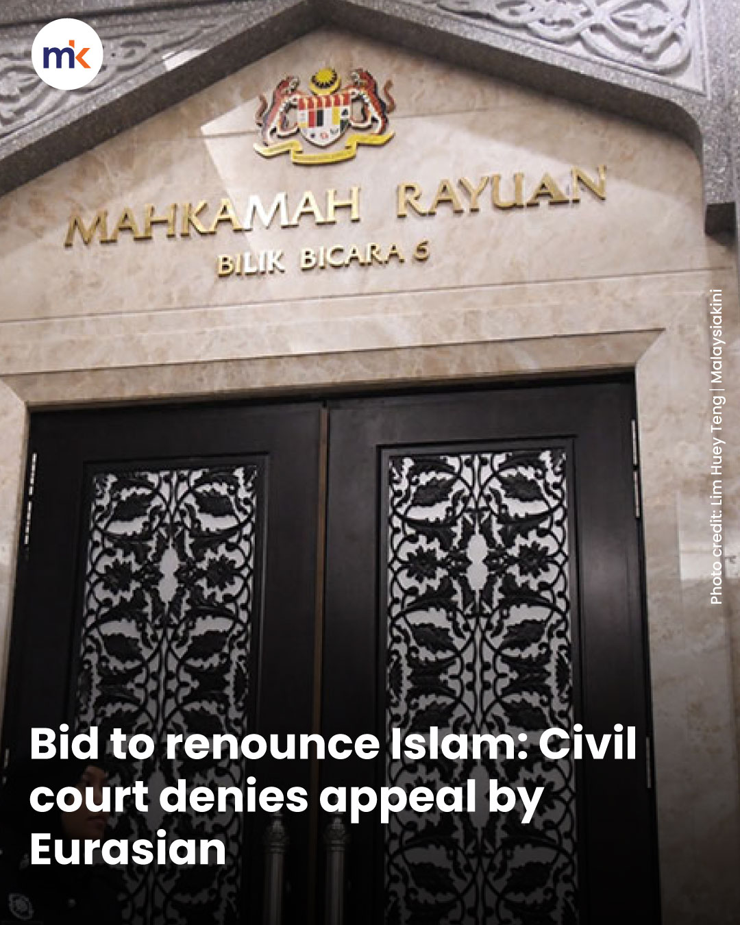 Bid to renounce Islam: Civil court denies appeal by Eurasian