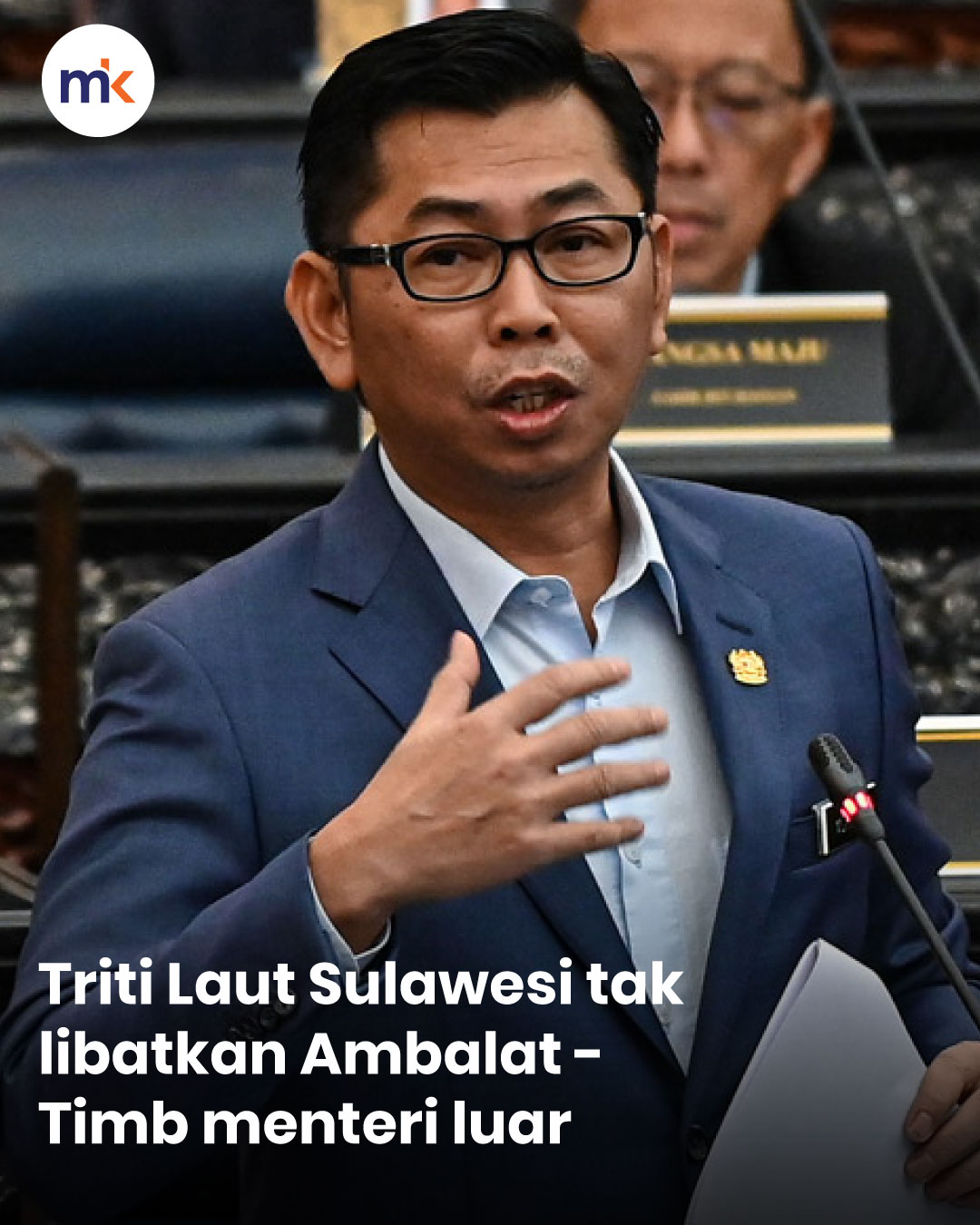 Triti Laut Sulawesi tak libatkan Ambalat - Timb menteri luar
