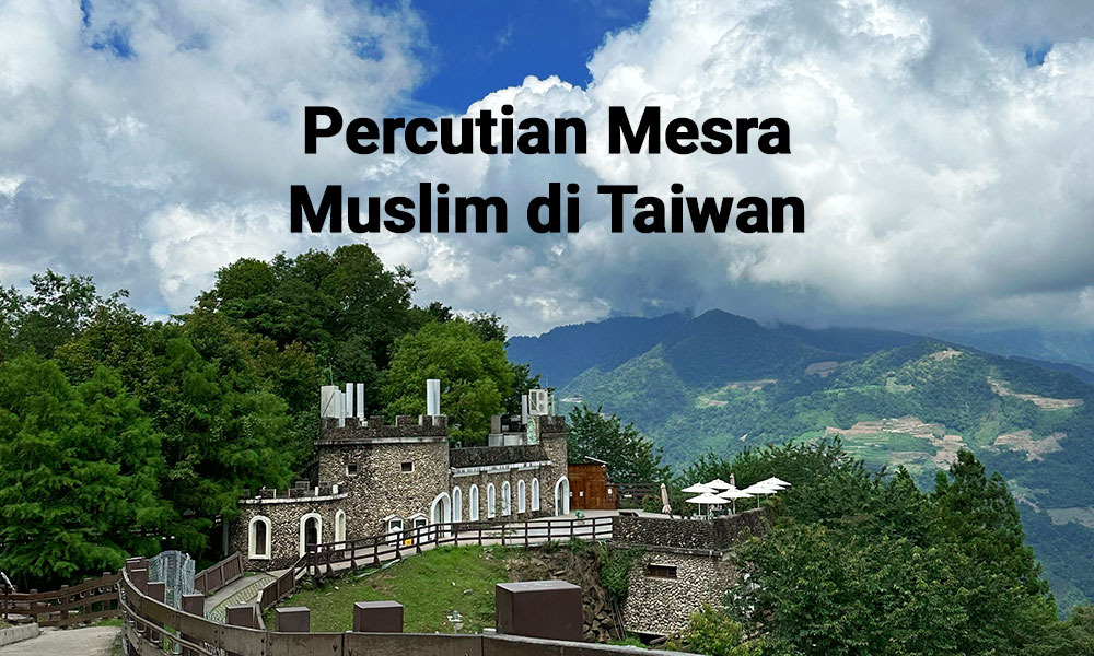 Percutian Mesra Muslim di Taiwan