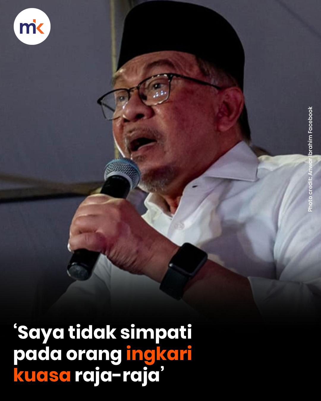 'I have no sympathy for those who defy the power of kings'