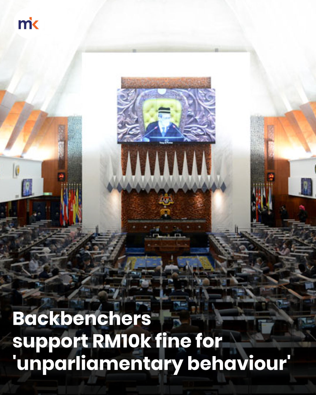 Backbenchers support RM10k fine for 'unparliamentary behaviour'