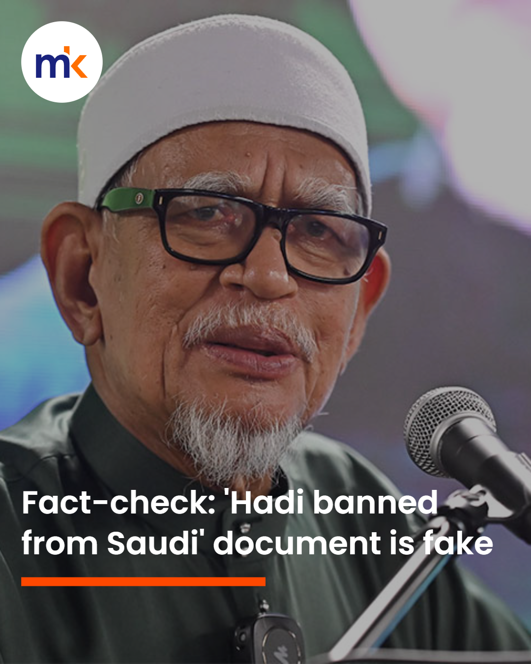 Fact-check: 'Hadi banned from Saudi' document is fake