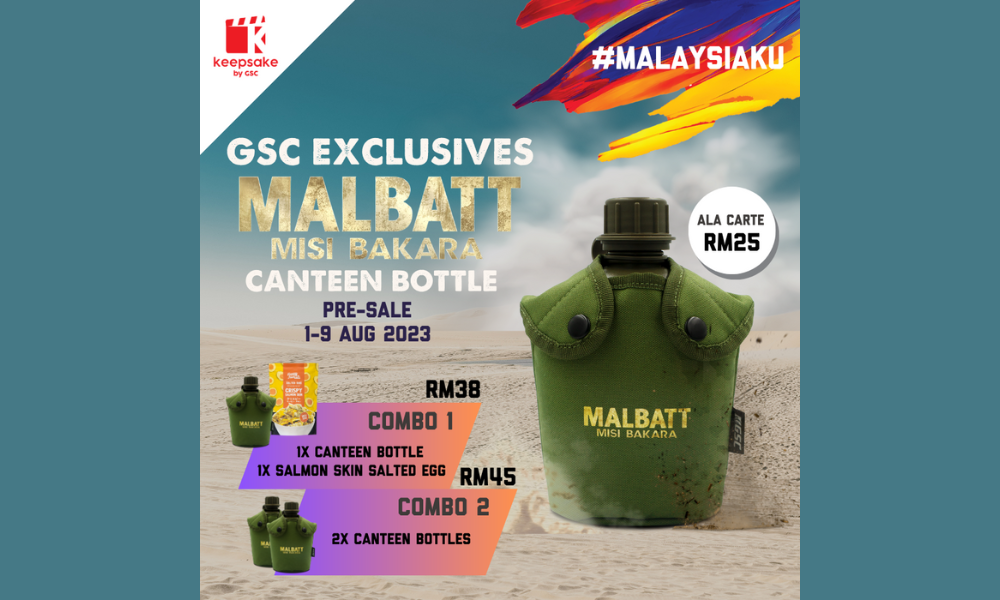 Golden Screen Cinemas celebrates Merdeka month with #Malaysiaku campaign!