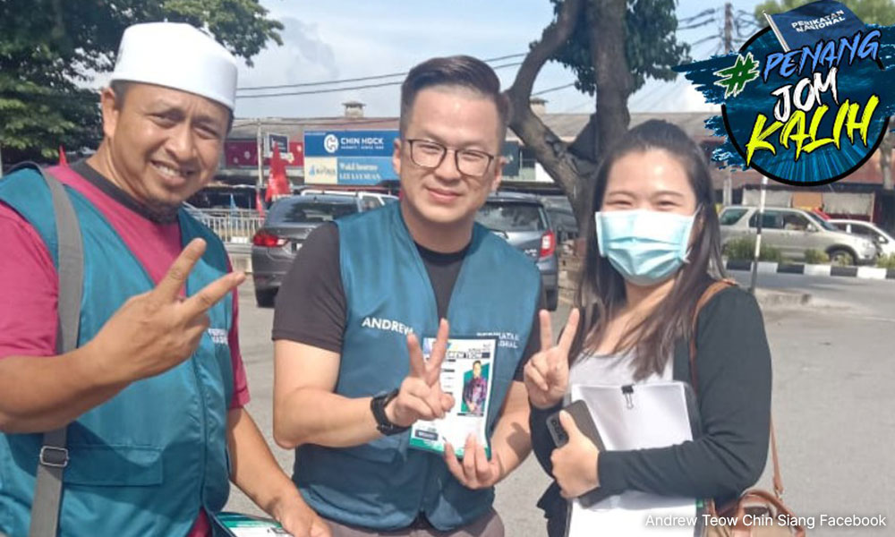 'If I vote for you, can't I wear shorts?' - poser for PN candidate