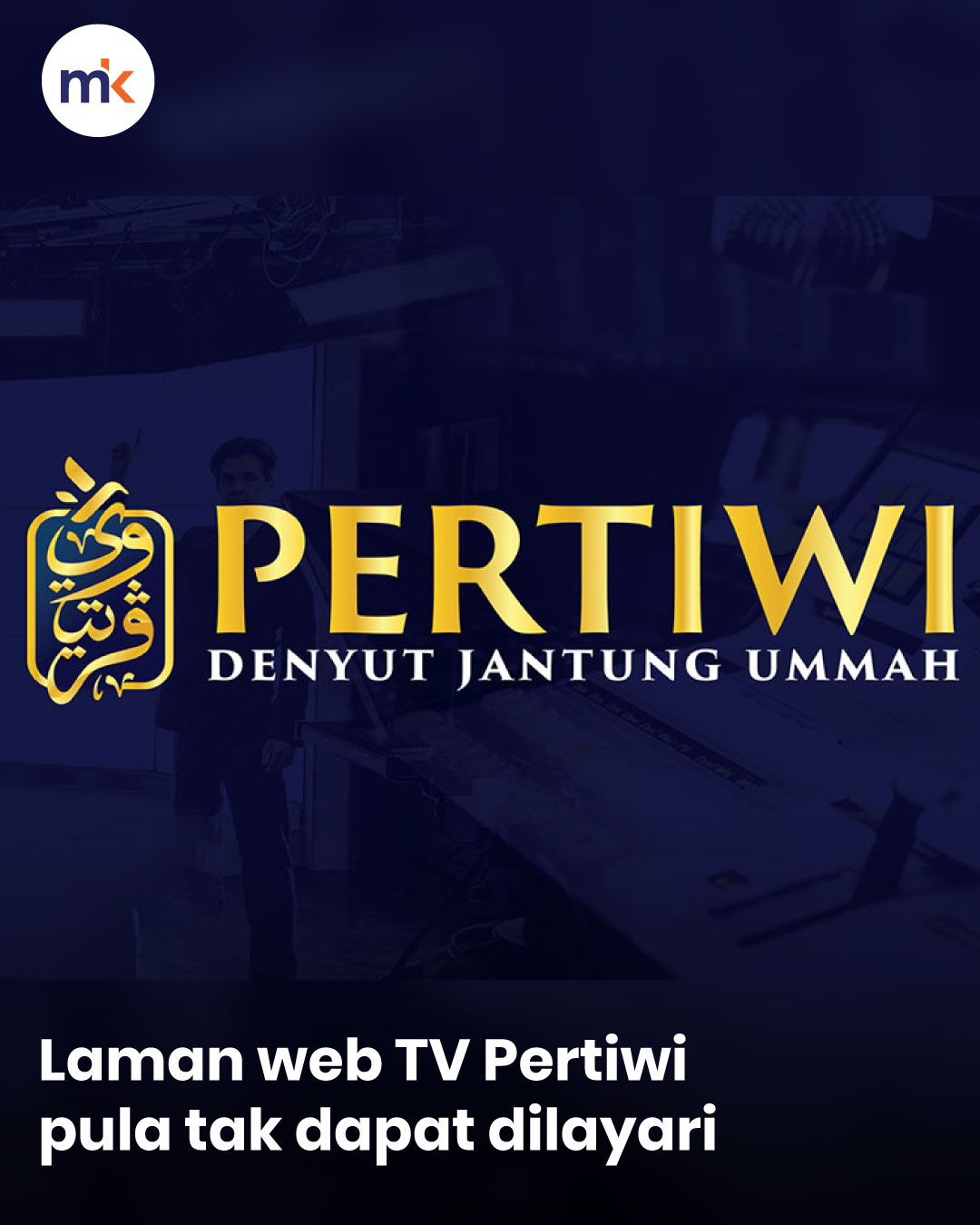 Laman web TV Pertiwi pula tak dapat dilayari