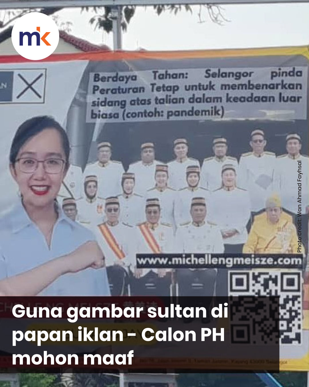 Guna gambar sultan di papan iklan - Calon PH mohon maaf