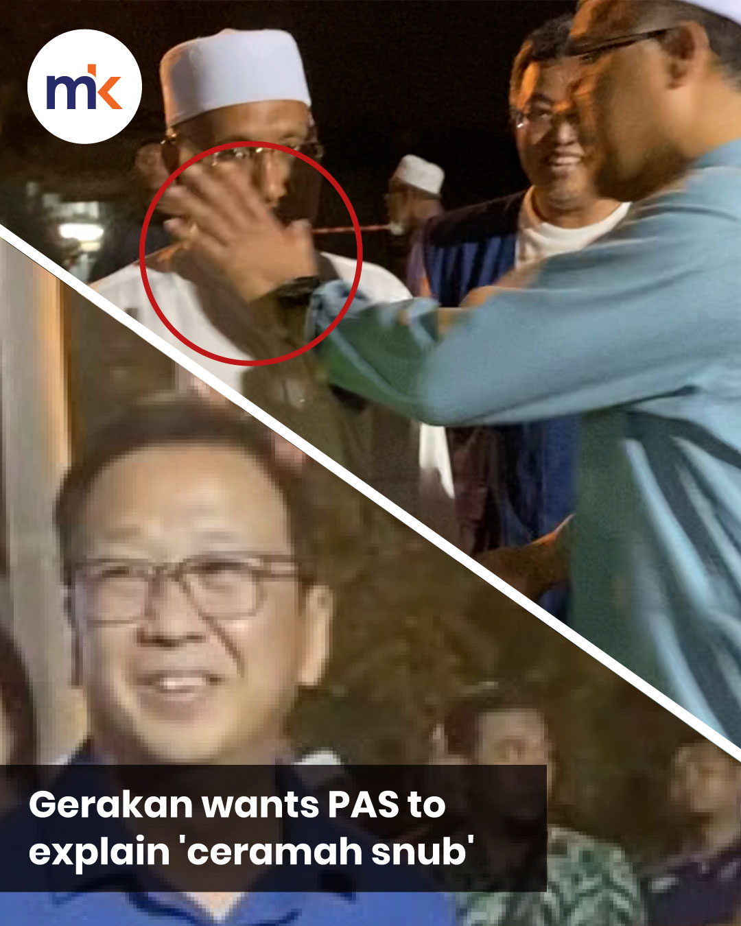 Gerakan wants PAS to explain 'ceramah snub'