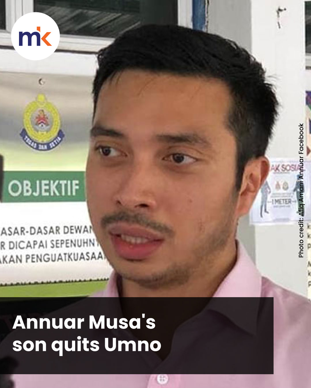Annuar Musa's son quits Umno