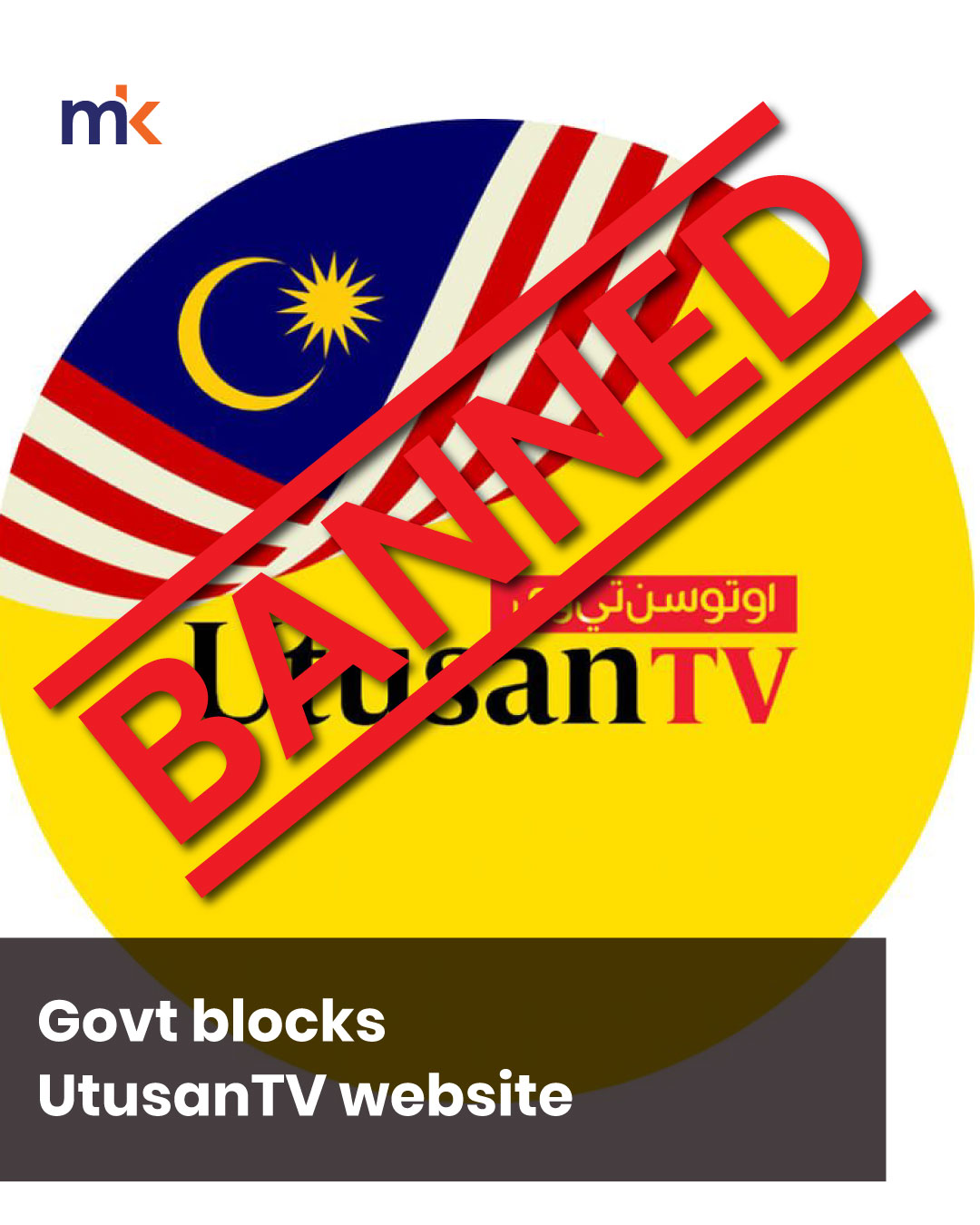 Govt blocks UtusanTV website