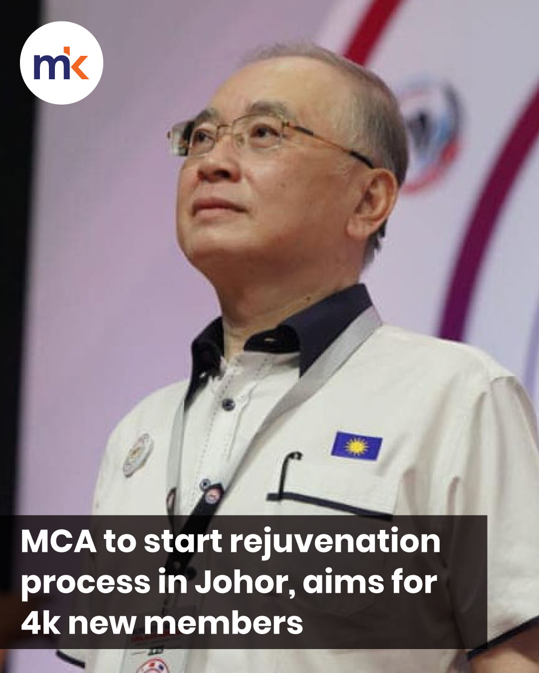 MCA to start rejuvenation process in Johor, aims for 4k new membersMCA to start rejuvenation process in Johor, aims for 4k new members
