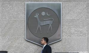 Banks announce rate reductions in line with OPR