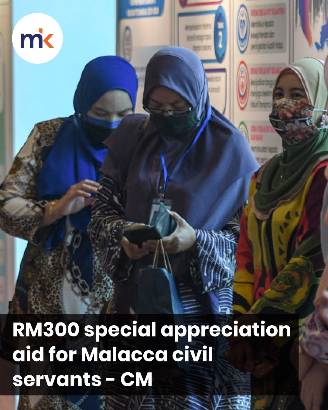 RM300 special appreciation aid for Malacca civil servants - CM