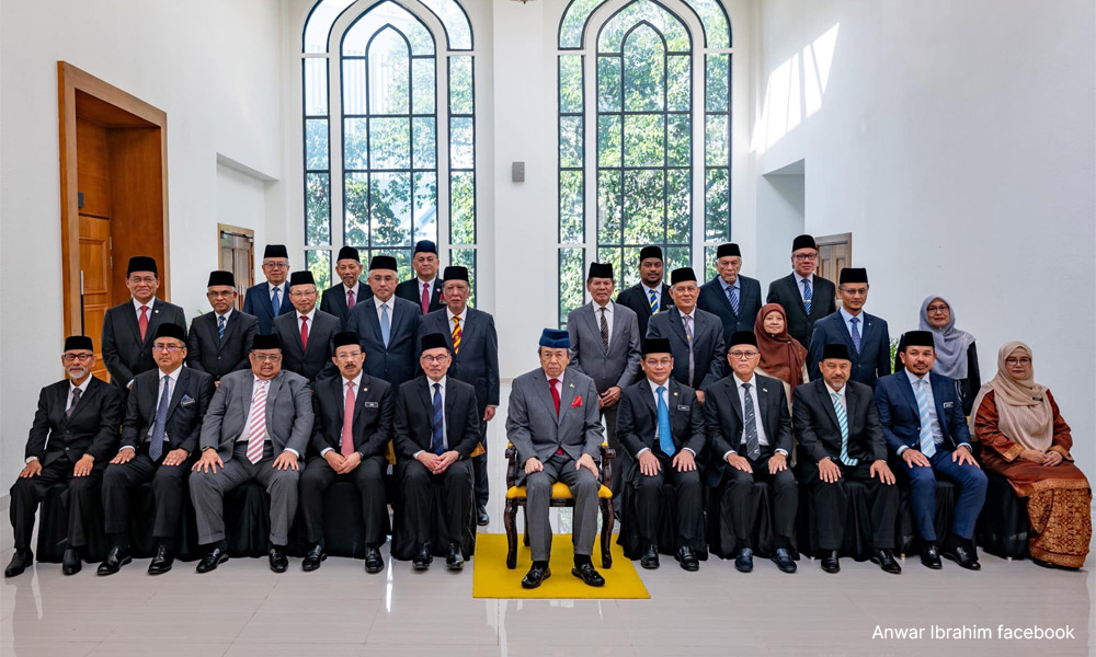 National Council for Islamic Affairs delves into non-Muslim use of 'Allah'