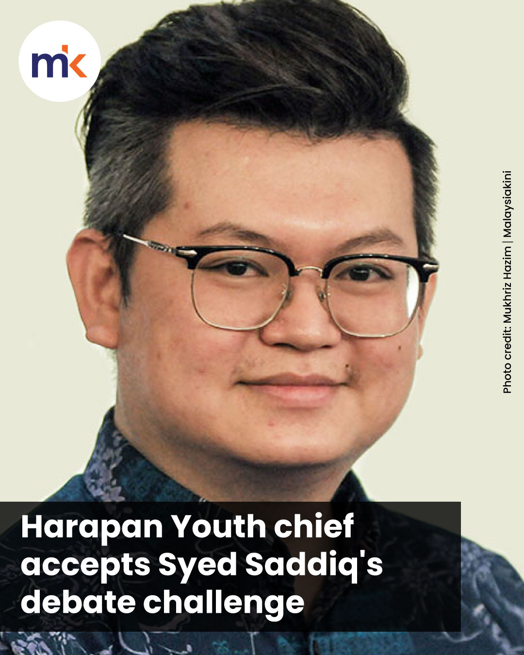 Harapan Youth chief accepts Syed Saddiq's debate challenge