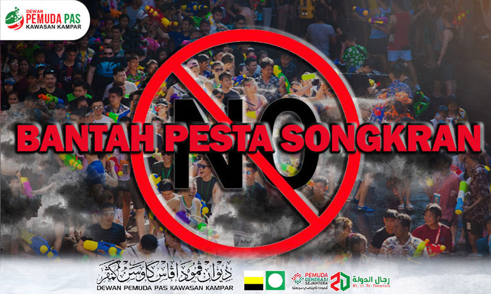 After PAS protests 'Songkran Festival', organiser changes name
