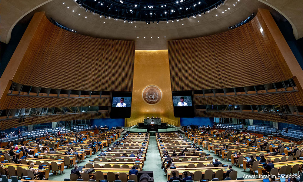 UNGA adopts resolution demanding Gaza ceasefire