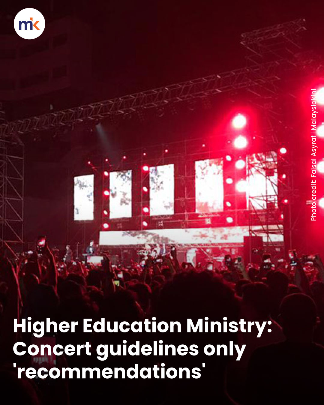 Higher Education Ministry: Concert guidelines only 'recommendations'