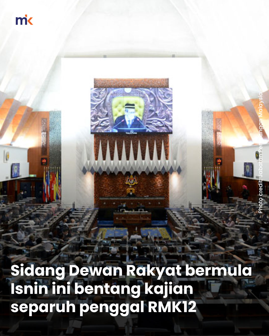 Sidang Dewan Rakyat bermula Isnin ini bentang kajian separuh penggal RMK12