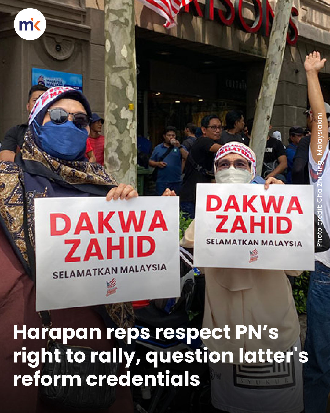 Harapan reps respect PN’s right to rally, question latter's reform credentials