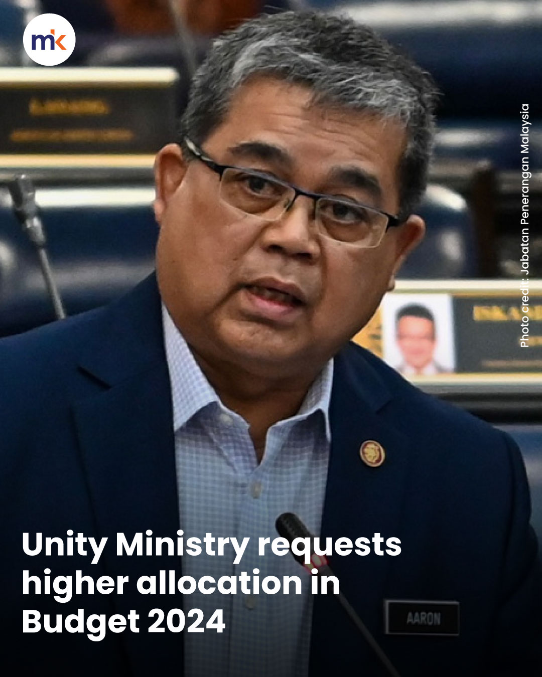 Unity Ministry requests higher allocation in Budget 2024