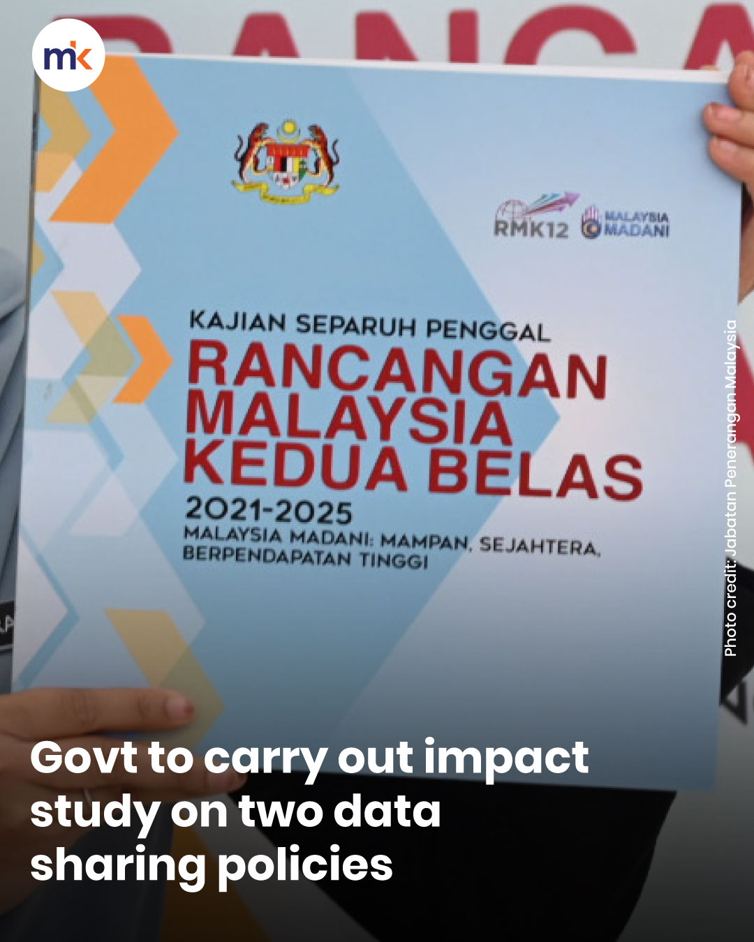 Govt to carry out impact study on two data sharing policies