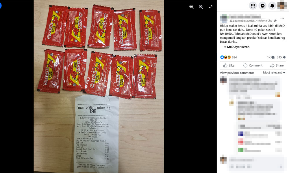 McDonald's lodges police report after demand for sauce turns 'spicy'