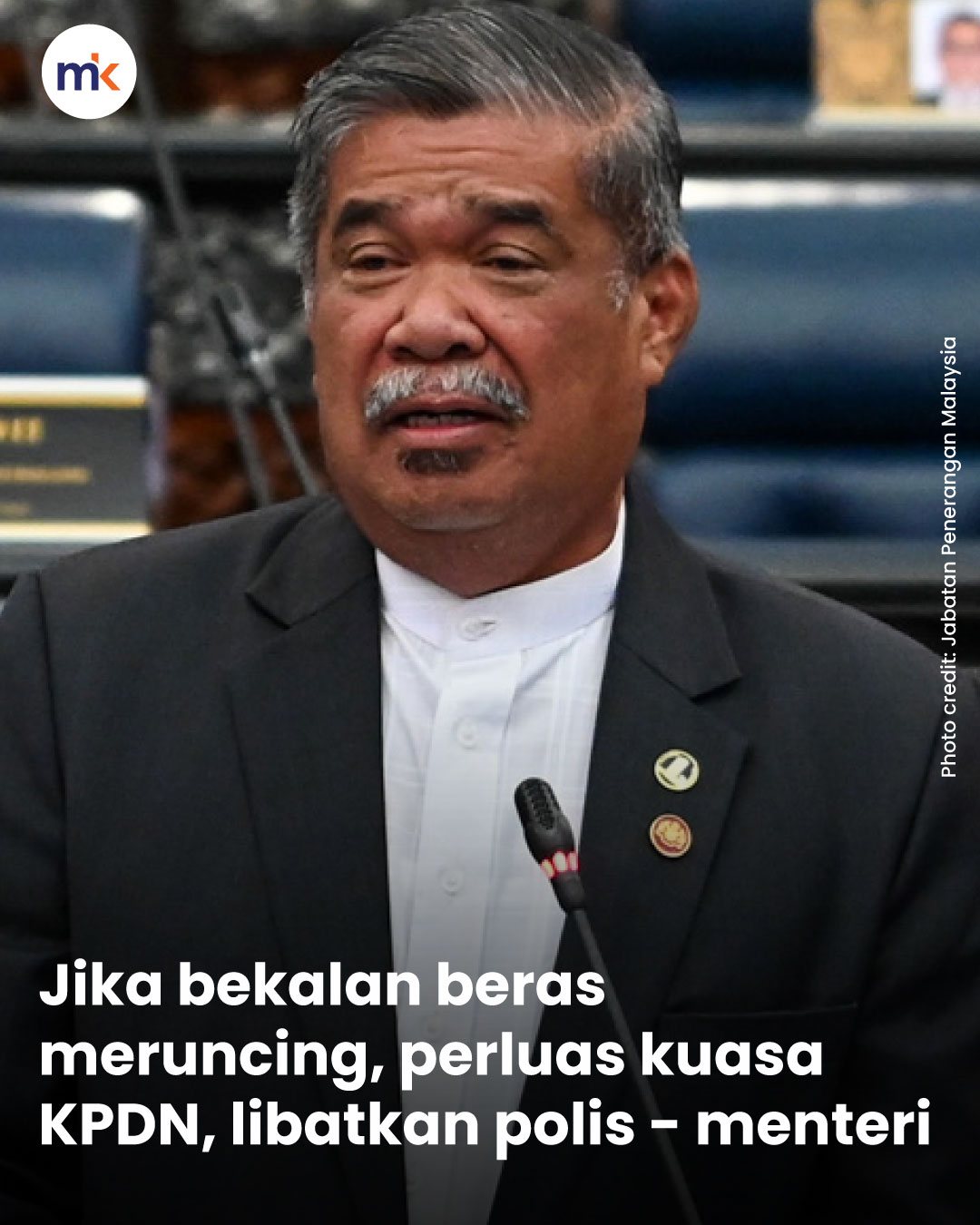 Jika bekalan beras meruncing, perluas kuasa KPDN, libatkan polis - menteri