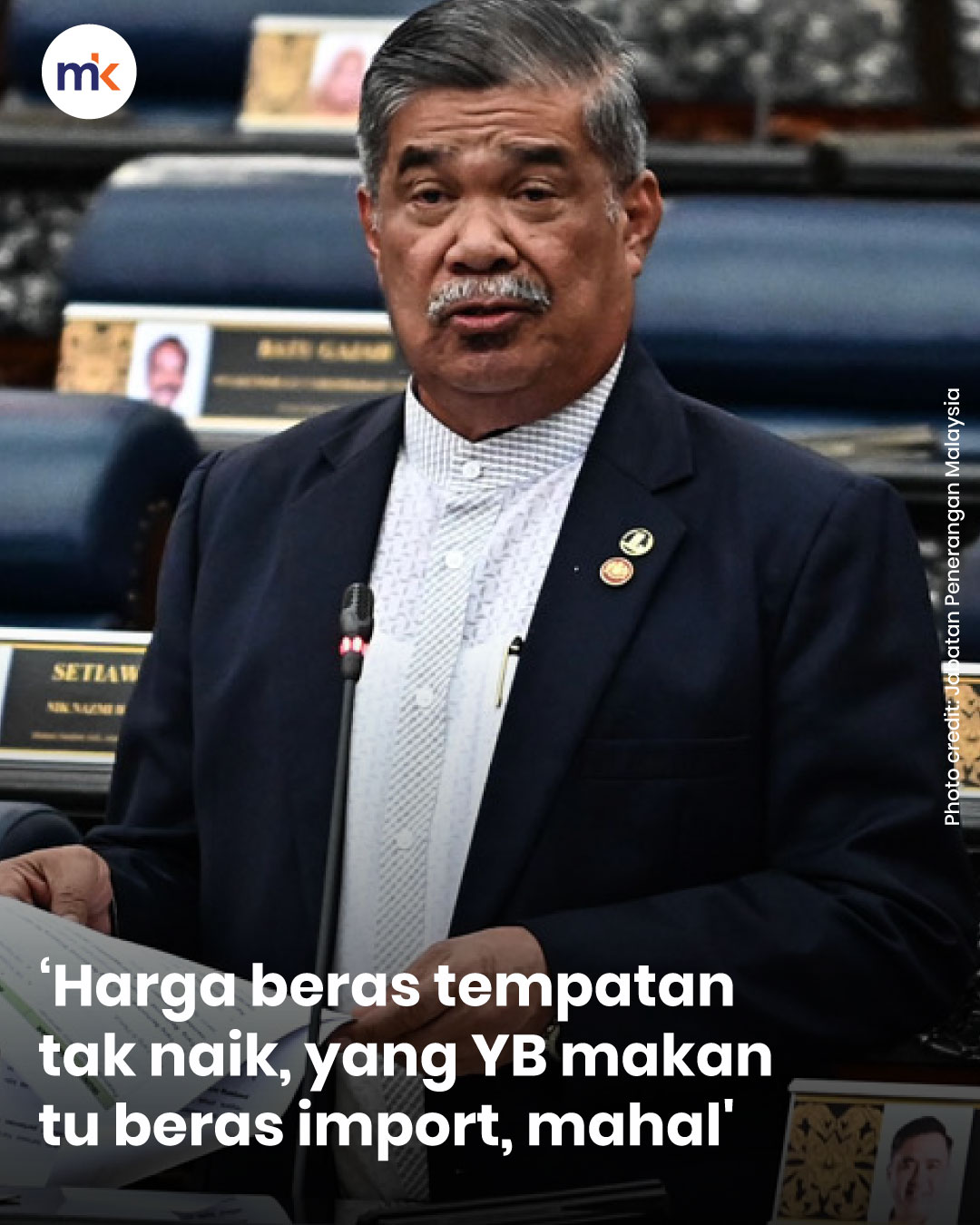 ‘Harga beras tempatan tak naik, yang YB makan tu beras import, mahal'