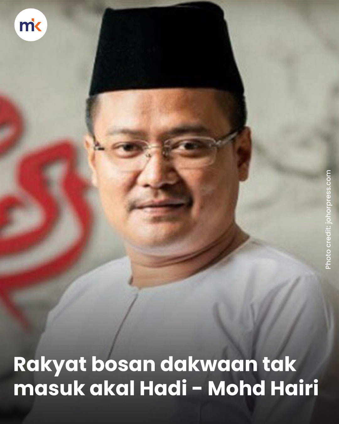 Rakyat bosan dakwaan tak masuk akal Hadi - Mohd Hairi