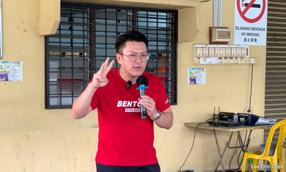 Focus on winning PN seats, not those of other unity govt members, DAP says