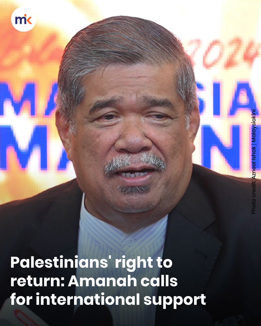Palestinians' right to return: Amanah calls for international support