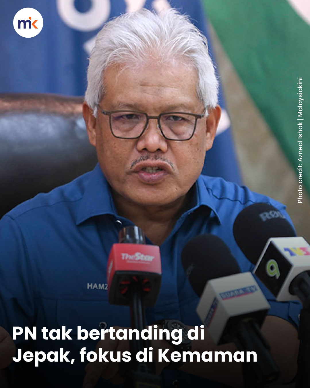 PN tak bertanding di Jepak, fokus di Kemaman