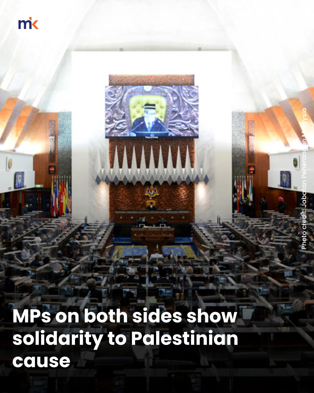 MPs on both sides show solidarity to Palestinian cause