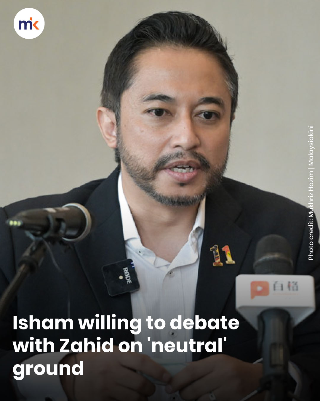 Isham willing to debate with Zahid on 'neutral' ground