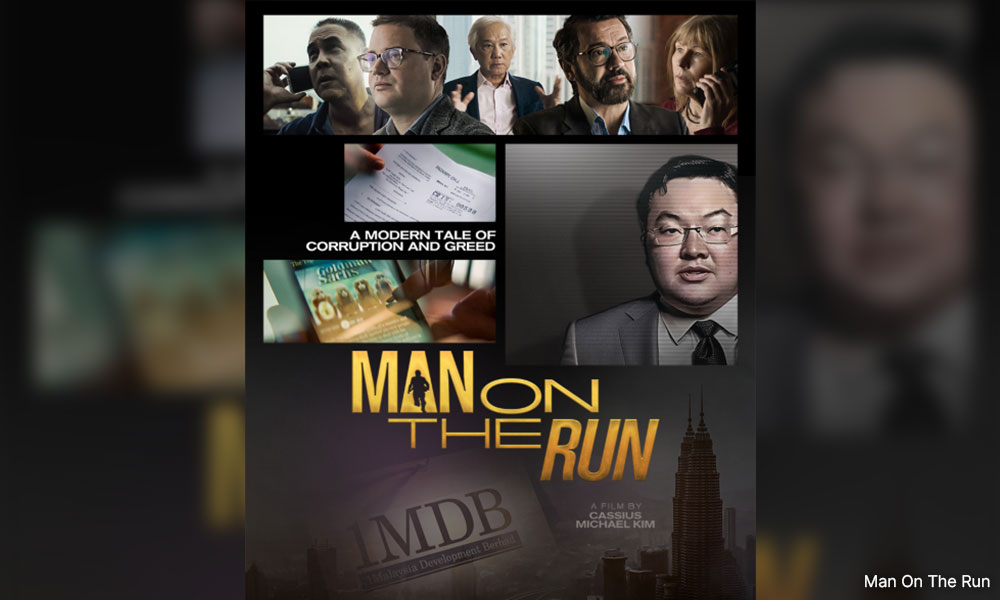 1MDB documentary to premiere on Netflix next month
