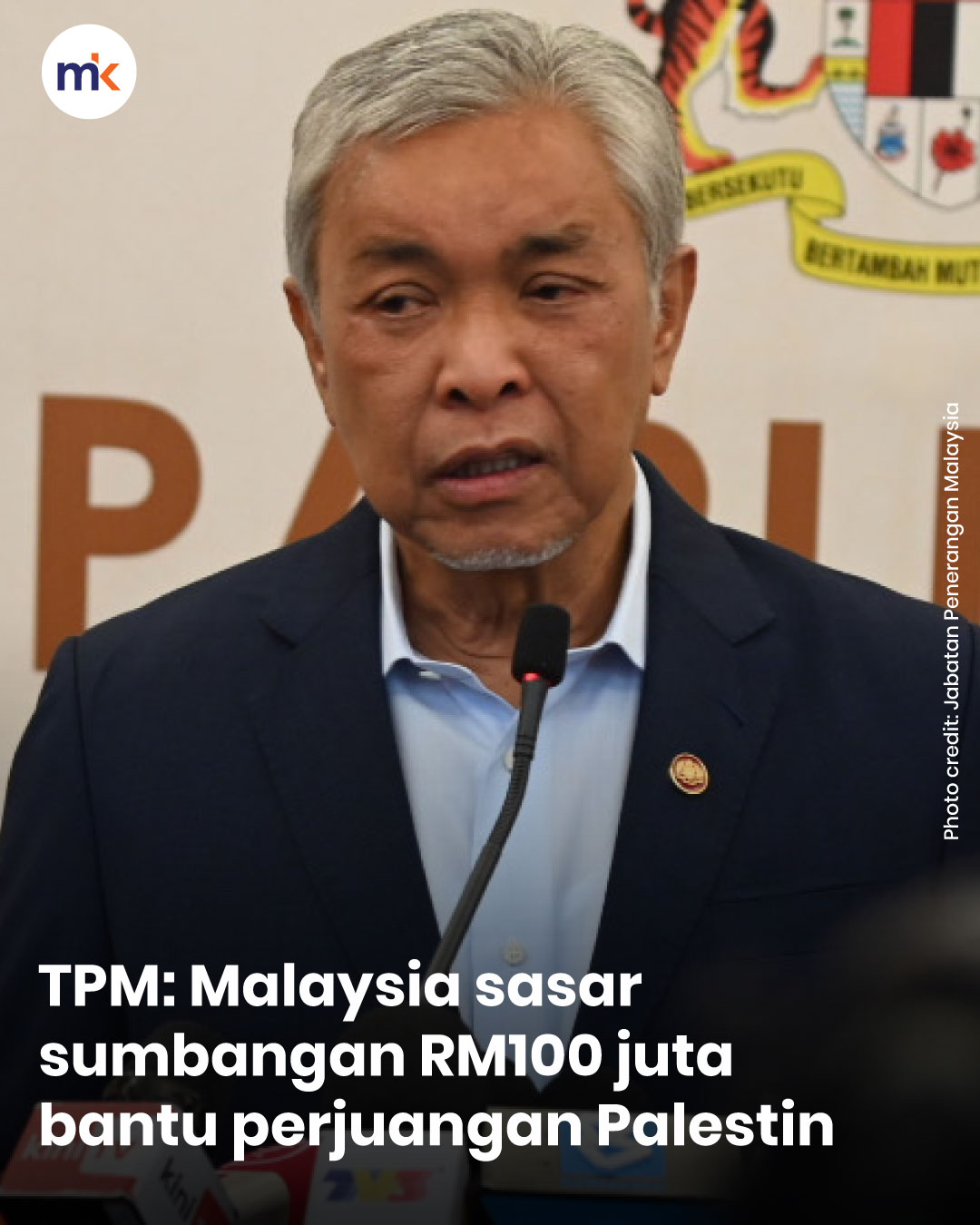 TPM: Malaysia sasar sumbangan RM100 juta bantu perjuangan Palestin