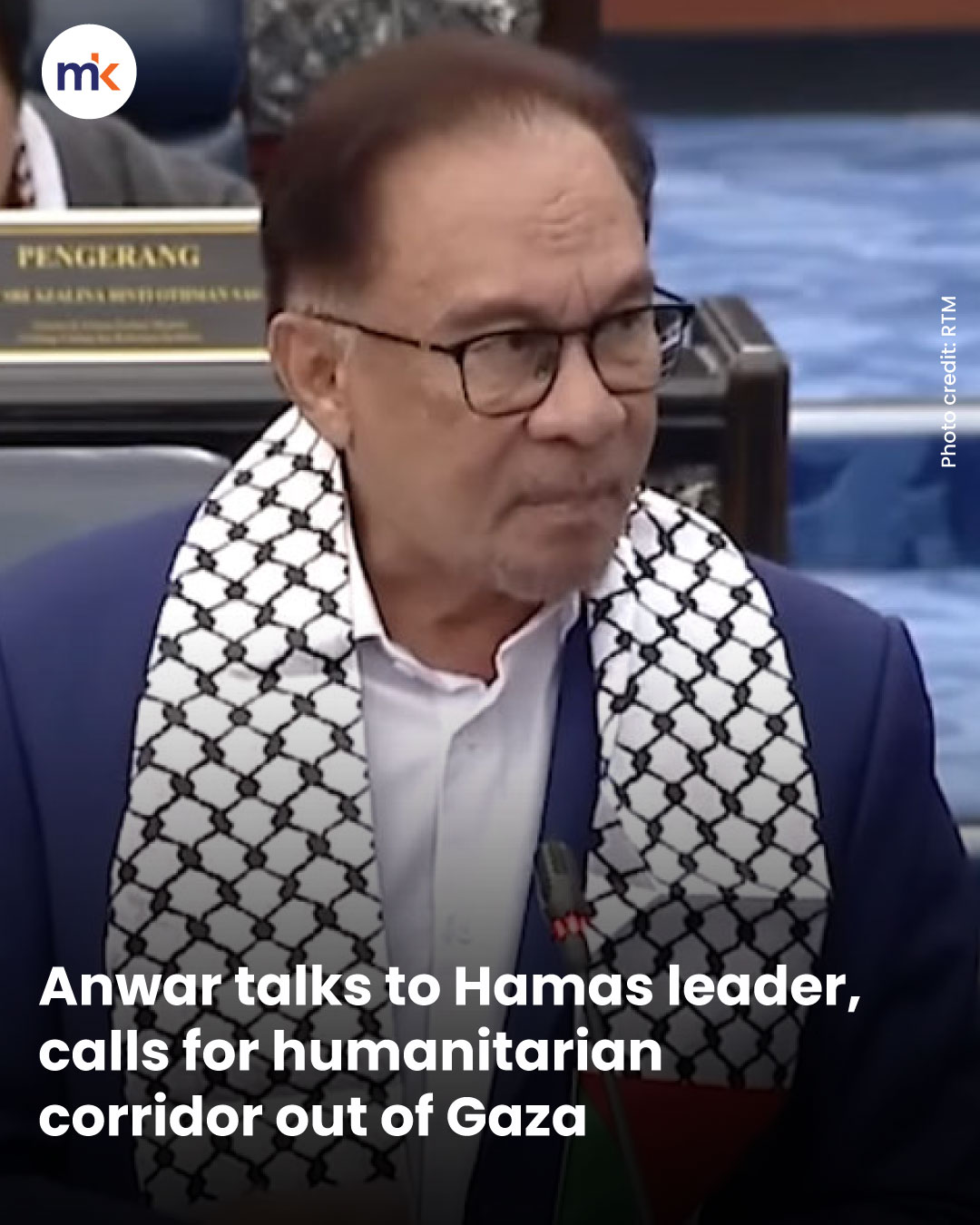 Anwar talks to Hamas leader, calls for humanitarian corridor out of Gaza
