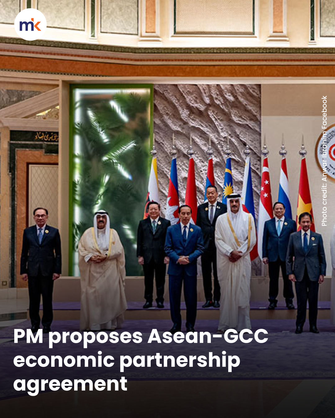 PM proposes Asean-GCC economic partnership agreement