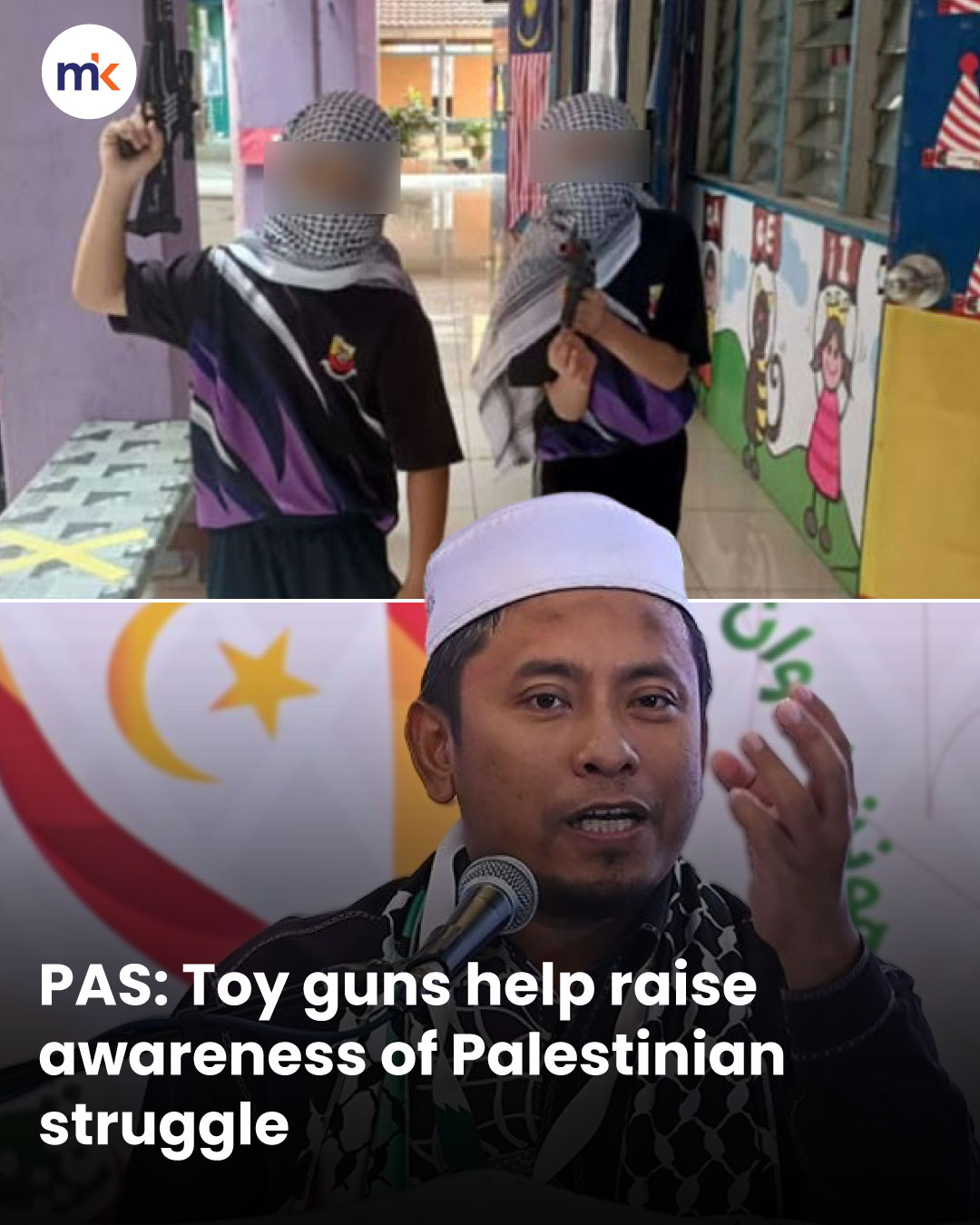 PAS: Toy guns help raise awareness of Palestinian struggle