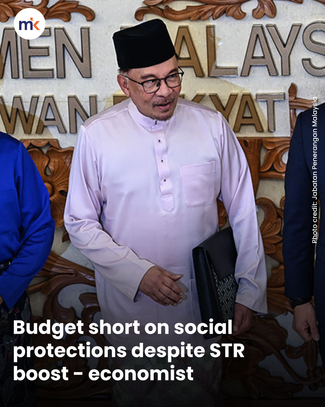 Budget short on social protections despite STR boost - economist
