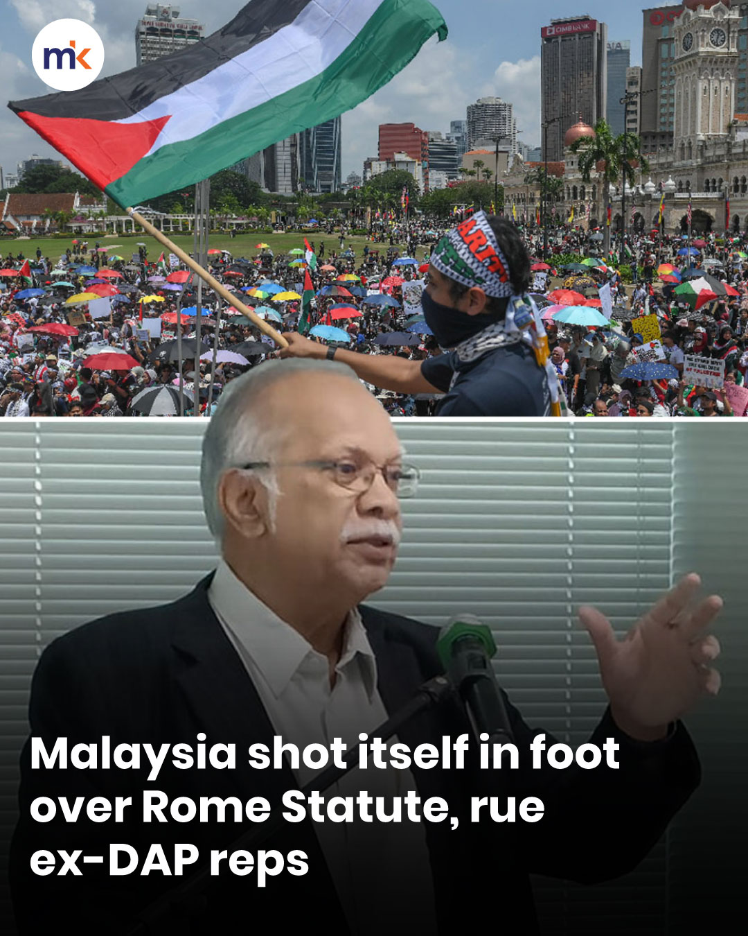 Malaysia shot itself in foot over Rome Statute, rue ex-DAP reps