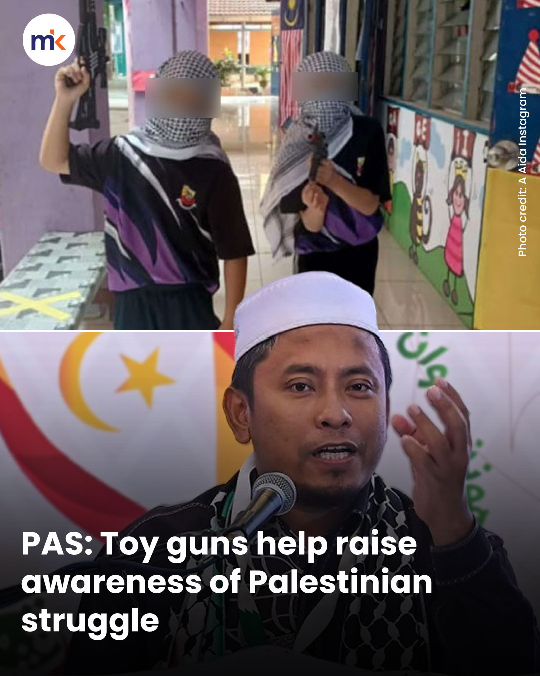 PAS: Toy guns help raise awareness of Palestinian struggle