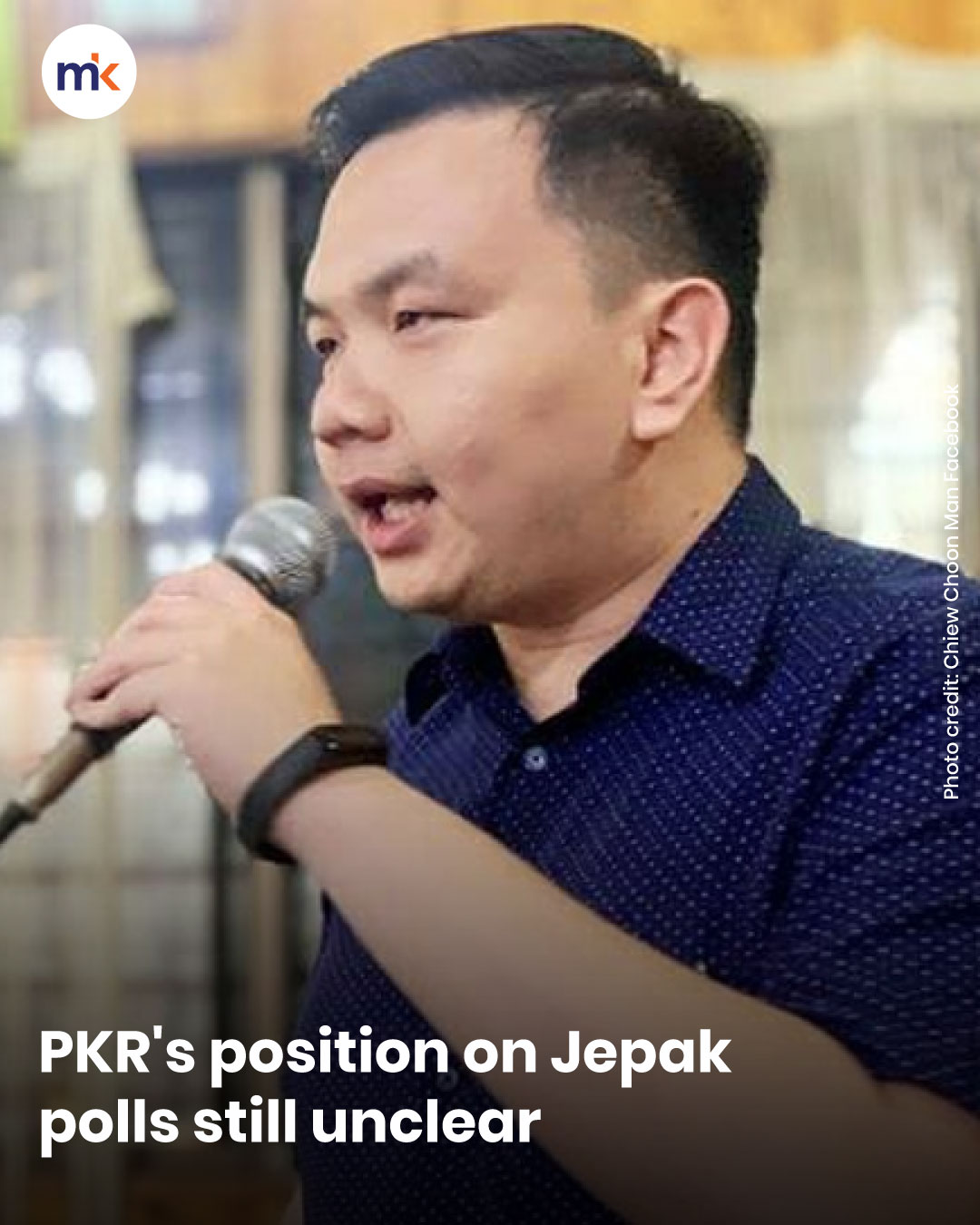 PKR's position on Jepak polls still unclear