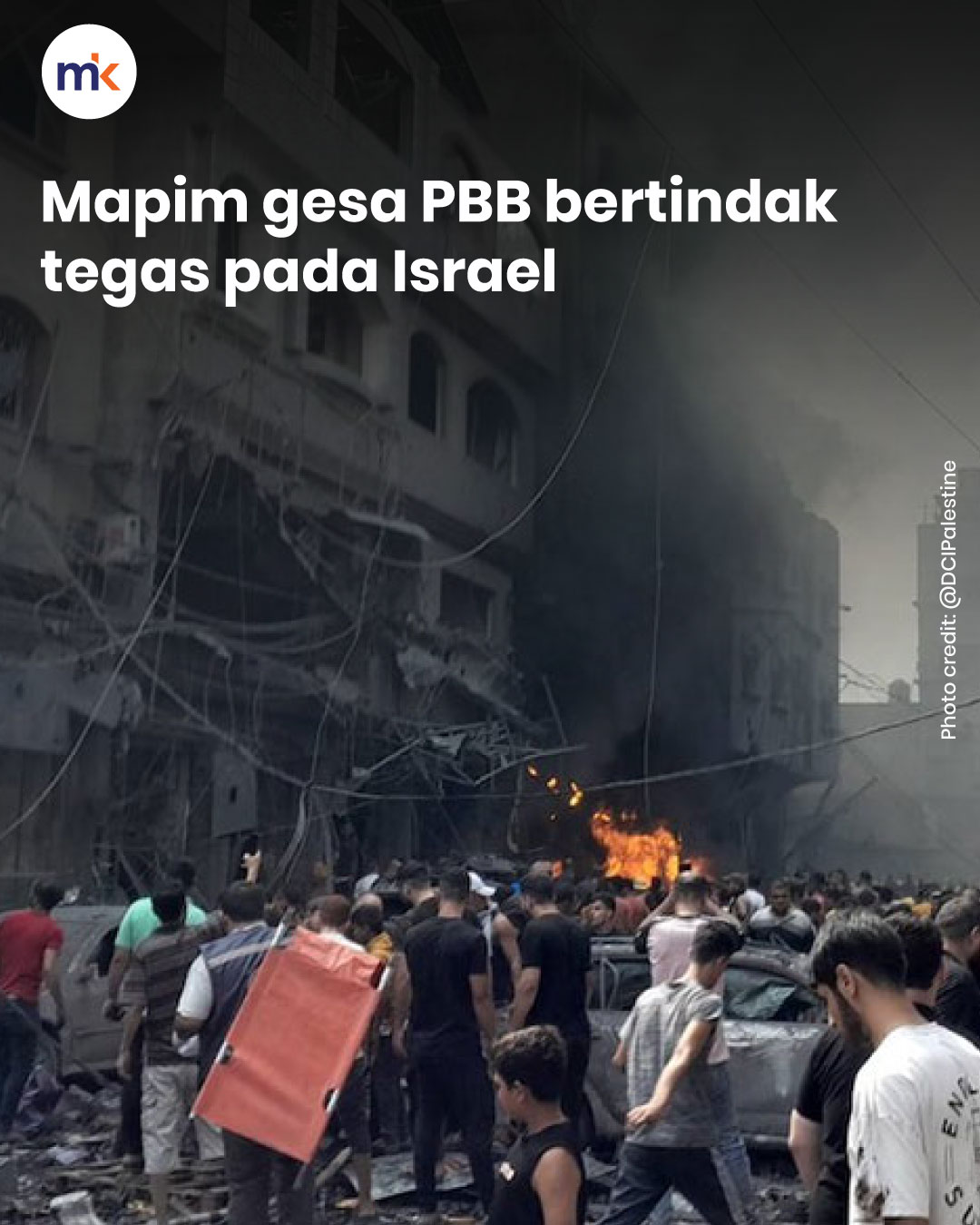 Mapim gesa PBB bertindak tegas pada Israel