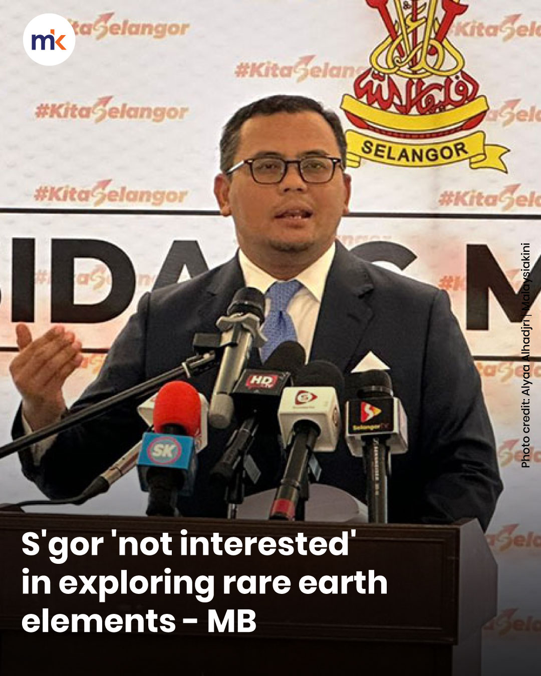 S'gor 'not interested' in exploring rare earth elements - MB