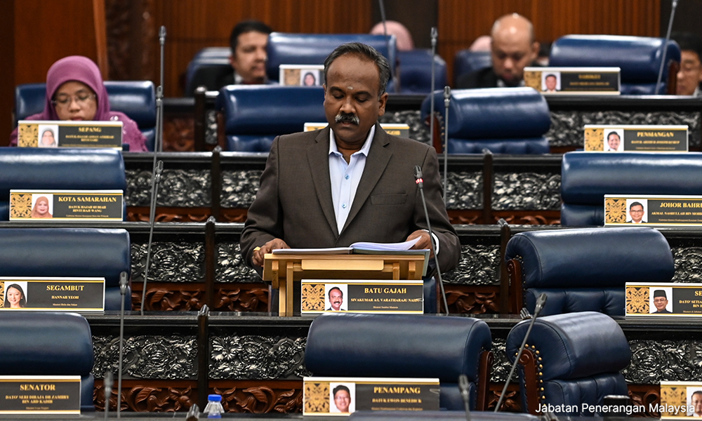 Dewan Rakyat luluskan Ruu Kesatuan Sekerja (Pindaan) 2022