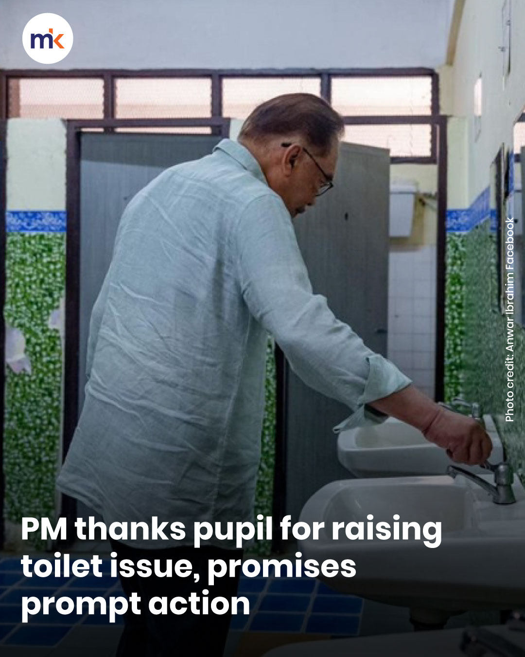 PM thanks pupil for raising toilet issue, promises prompt action