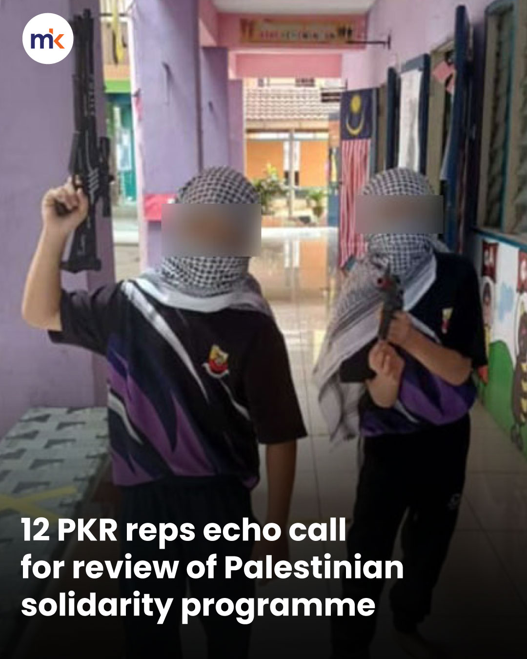 12 PKR reps echo call for review of Palestinian solidarity programme