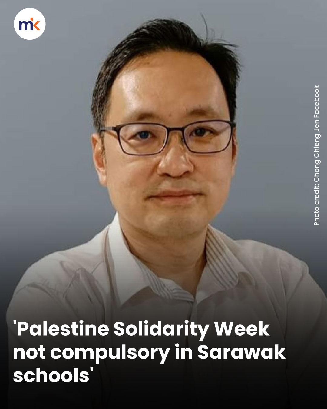 'Palestine Solidarity Week not compulsory in Sarawak schools'